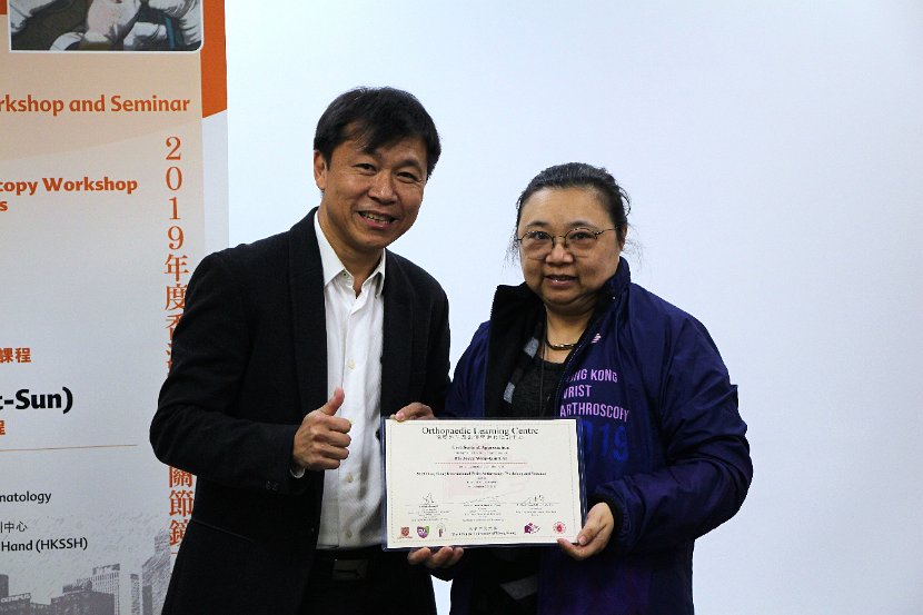 Hong Kong Wrist 6-10 Dec 2019  - 126